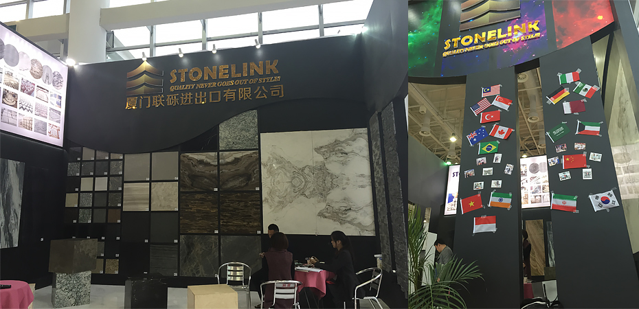 Xiamen International Stone Fair 2016