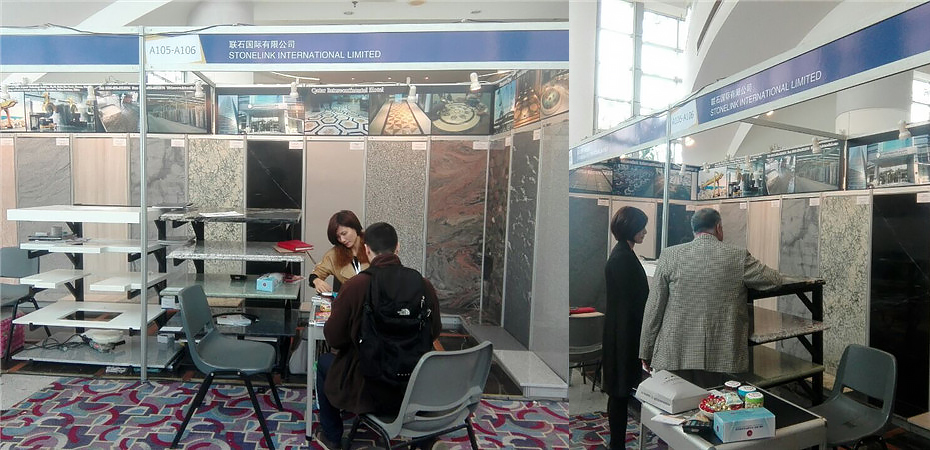 Xiamen International Stone Fair 2014