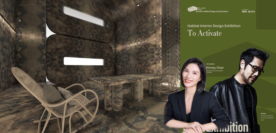 Special Interview Part 2 of the 24th Xiamen International Stone Fair