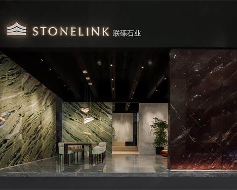 Xiamen International Stone Fair 2023