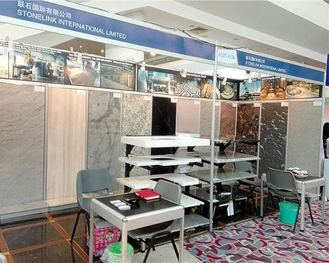 Xiamen International Stone Fair 2014