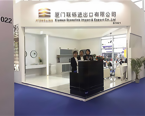 Xiamen International Stone Fair 2018