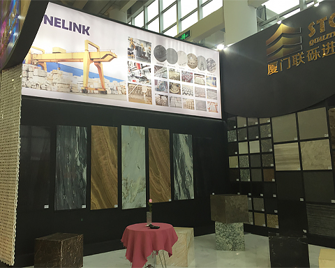 Xiamen International Stone Fair 2016